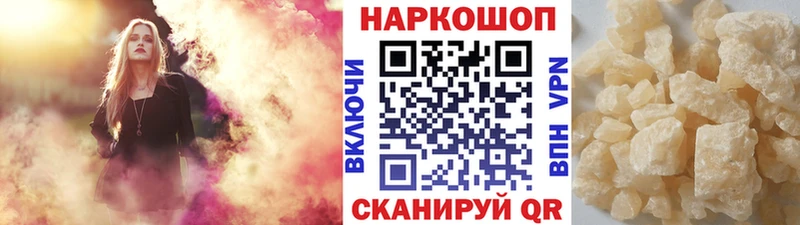 Виды наркотиков купить Баксан A PVP  ГАШИШ  Канабис 