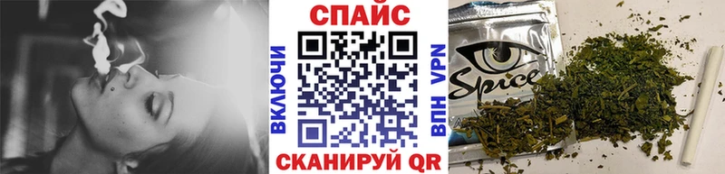 БУТИРАТ оксибутират  где можно купить наркотик  Баксан 