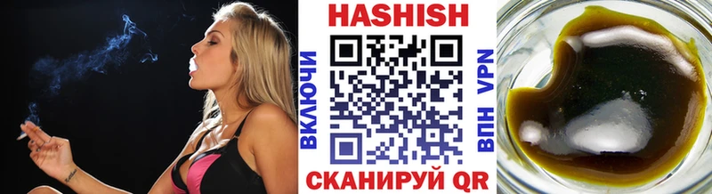 ГАШ Premium  Баксан 