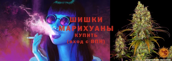 мдма Протвино