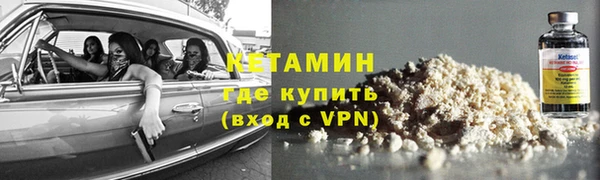 mix Арсеньев