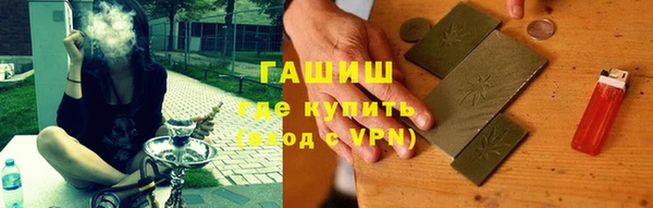 таблы Аркадак