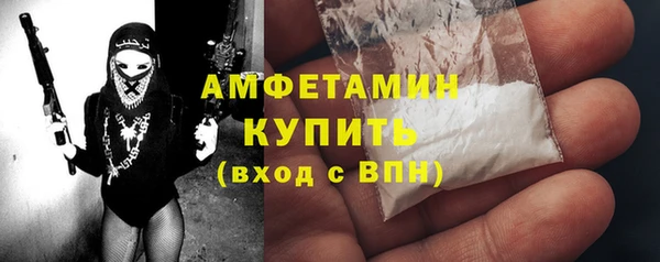 таблы Аркадак