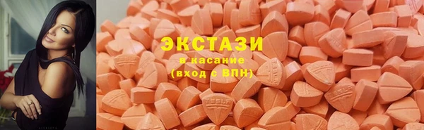 mix Арсеньев