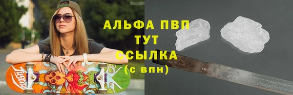 mix Арсеньев