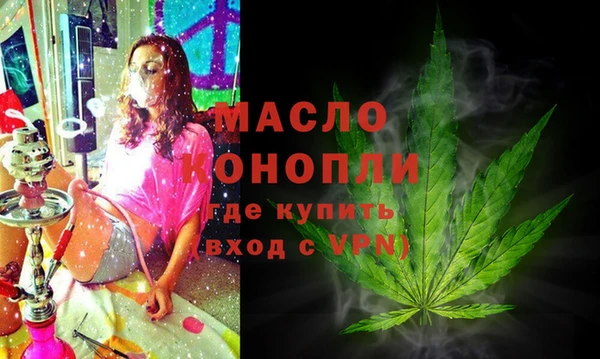 таблы Аркадак