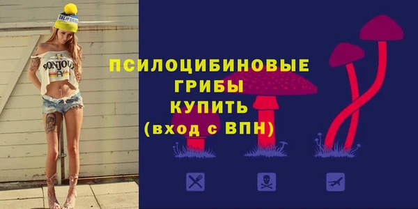 jwh Рославль