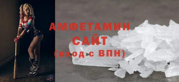 mix Арсеньев