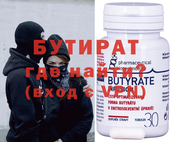 таблы Аркадак