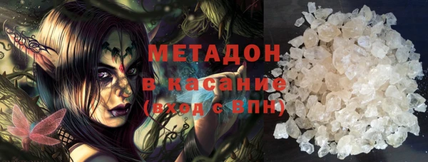 mix Арсеньев