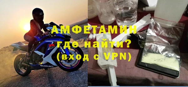 jwh Рославль