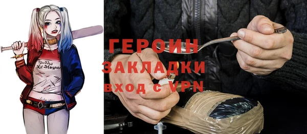 mix Арсеньев
